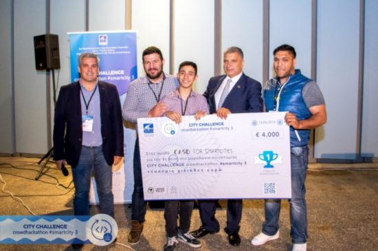 Οι νικητές του City Challenge Crowdhackathon Smartcity 3