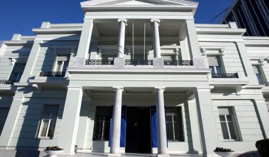 ΥΠΕΞ: Η Άγκυρα προσπαθεί να παραποιήσει την ιστορία για τη Γενοκτονία των Ποντίων