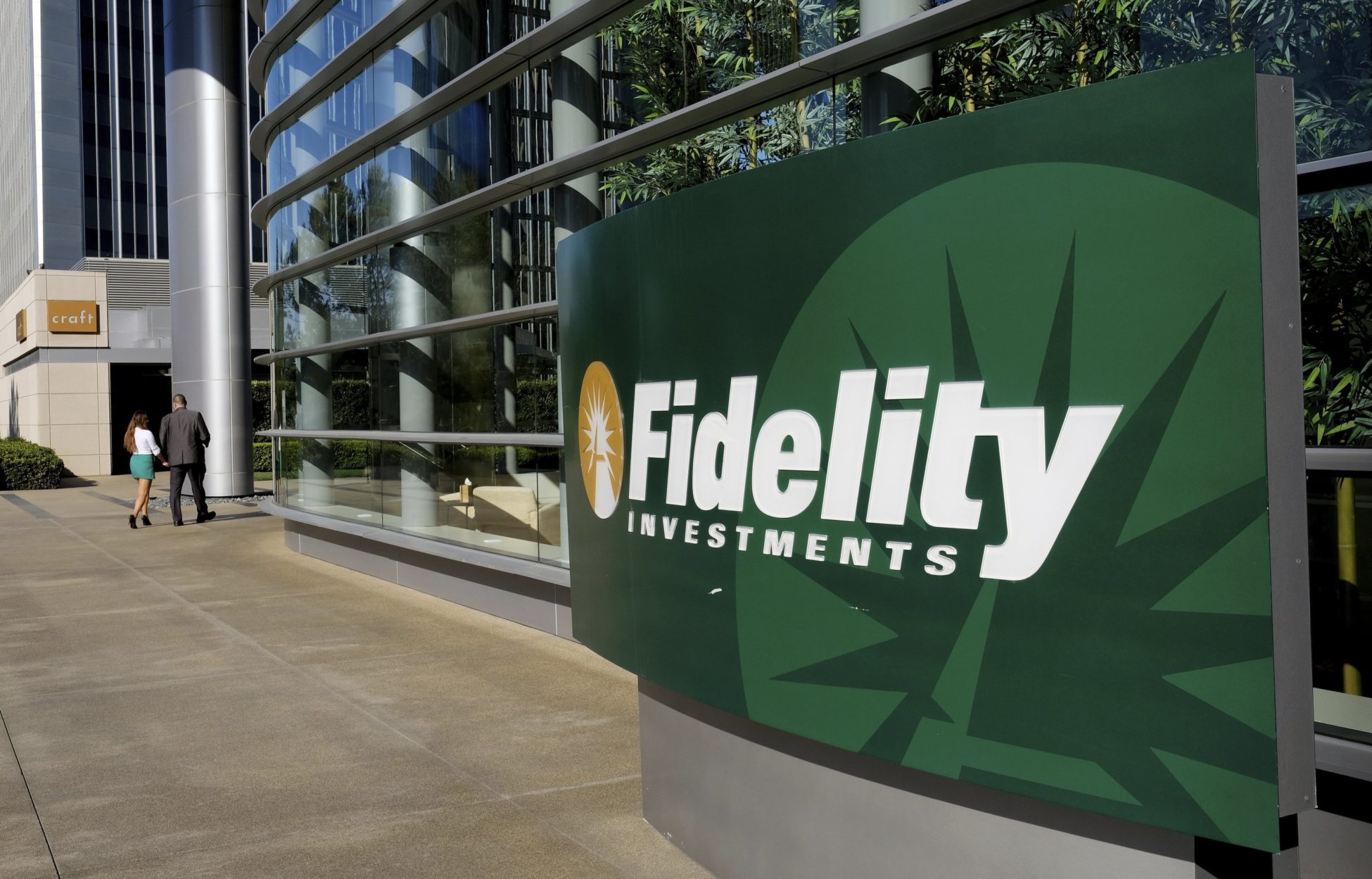 Η Fidelity ξεκινά αγοραπωλησίες κρυπτονομισμάτων