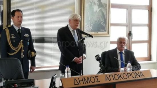 Παυλόπουλος: «Καμία αυθαιρεσία της Τουρκίας δεν θα γίνει ανεκτή»