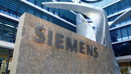 Siemens: Αύξηση 7% στα κέρδη από βασικές δραστηριότητες