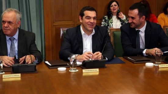Υπουργικό συμβούλιο για τις αλλαγές στη Δικαιοσύνη συγκαλεί εκτάκτως ο Τσίπρας