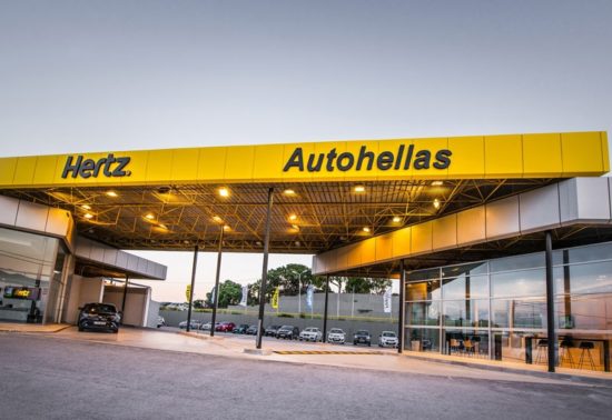 Autohellas: Νέα υπεύθυνη Εσωτερικού Ελέγχου, η Αναστασία Μπλούνα