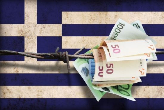 Υπερπλεόνασμα 2,131 δισ. ευρώ τον Απρίλιο