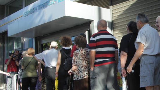 Η κουτσουρεμένη 13η σύνταξη φέρνει γκρίνια στους συνταξιούχους