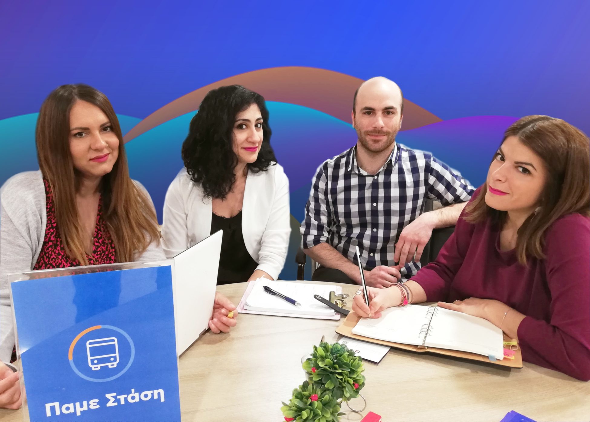 Πάμε Σταση vs ΟΑΣΑ Telematics