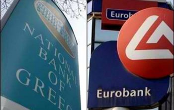 Εθνική και Eurobank αναβαθμίζονται στο δείκτη MSCI Greece