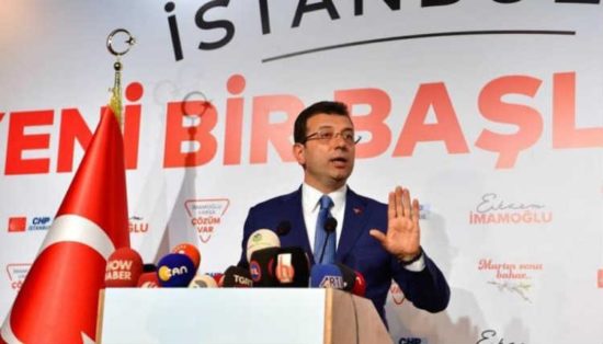 Τουρκία: Στήριξη στις εκλογές της 23ης Ιουνίου ζήτησε ο Ιμάμογλου