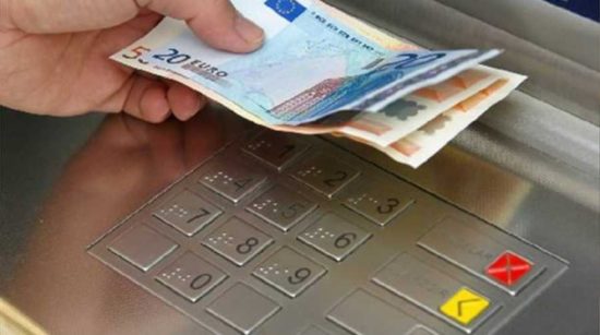 Για λίγους και «εκλεκτούς» και η αύξηση του ακατάσχετου ορίου