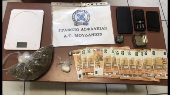 Χαλκιδική: Συνελήφθη 30χρονος για διακίνηση ναρκωτικών