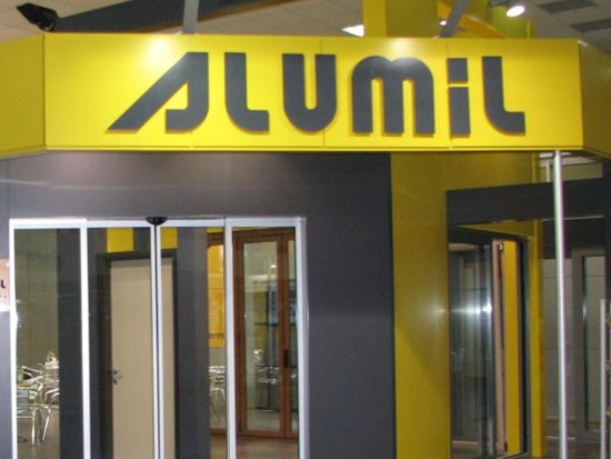 Αλουμύλ: Επί τάπητος η βελτίωση ρευστότητας στην Τακτική Γενική Συνέλευση στις 29/5
