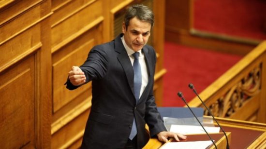 ΝΔ: Κατέθεσε την τροπολογία για την ακύρωση της μείωσης του αφορολόγητου