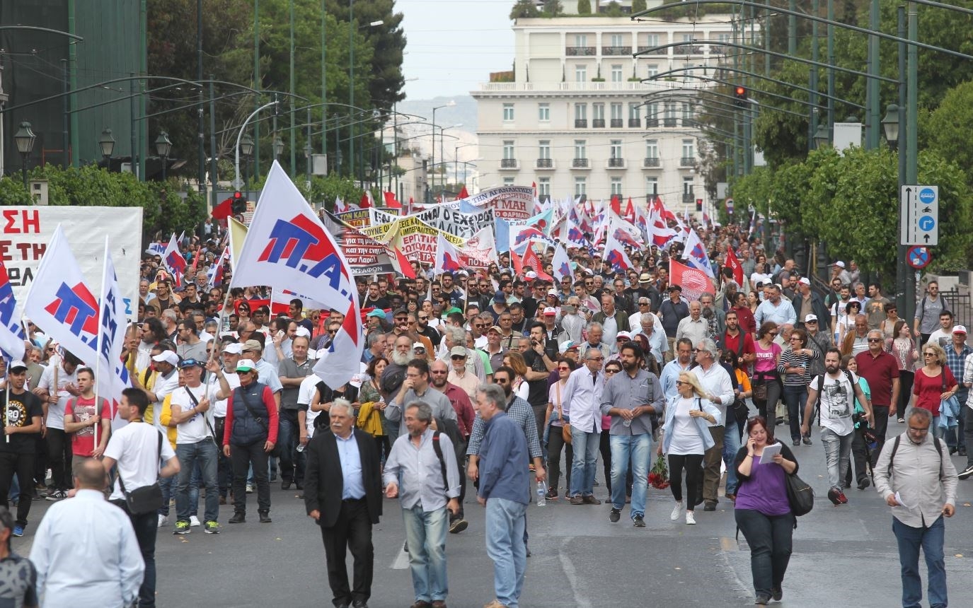 Σε εξέλιξη τα συλλαλητήρια για την Πρωτομαγιά