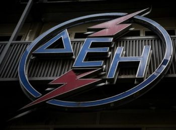 ΔΕΗ: Οι πρόωρες εκλογές τινάζουν στον αέρα τη ρευστότητα