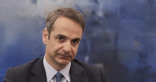 Μητσοτάκης για Marfin: Εννιά χρόνια μετά δεν έχει αποδοθεί Δικαιοσύνη