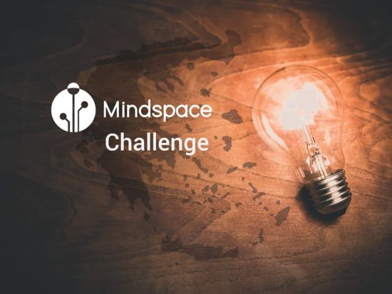 Το 3ημερο του Mindspace Challenge στη Θεσσαλονίκη