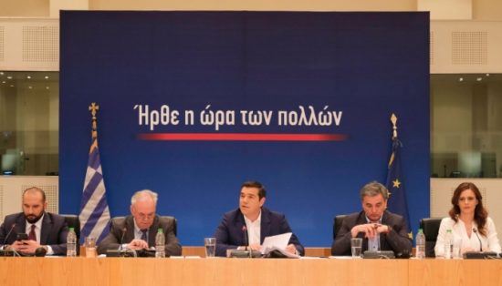 Προεκλογικές παροχές με μισή σύνταξη μέσα στο Μάιο και μείωση ΦΠΑ σε τρόφιμα-ενέργεια-εστίαση