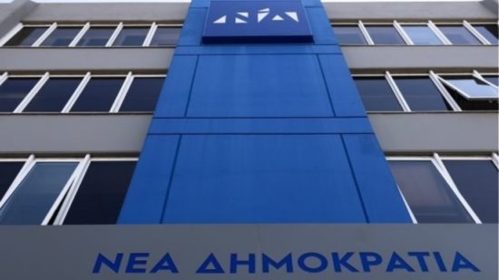 ΝΔ σε Θεοχαρόπουλο: «Ζήσε το μύθο σου στον ΣΥΡΙΖΑ»