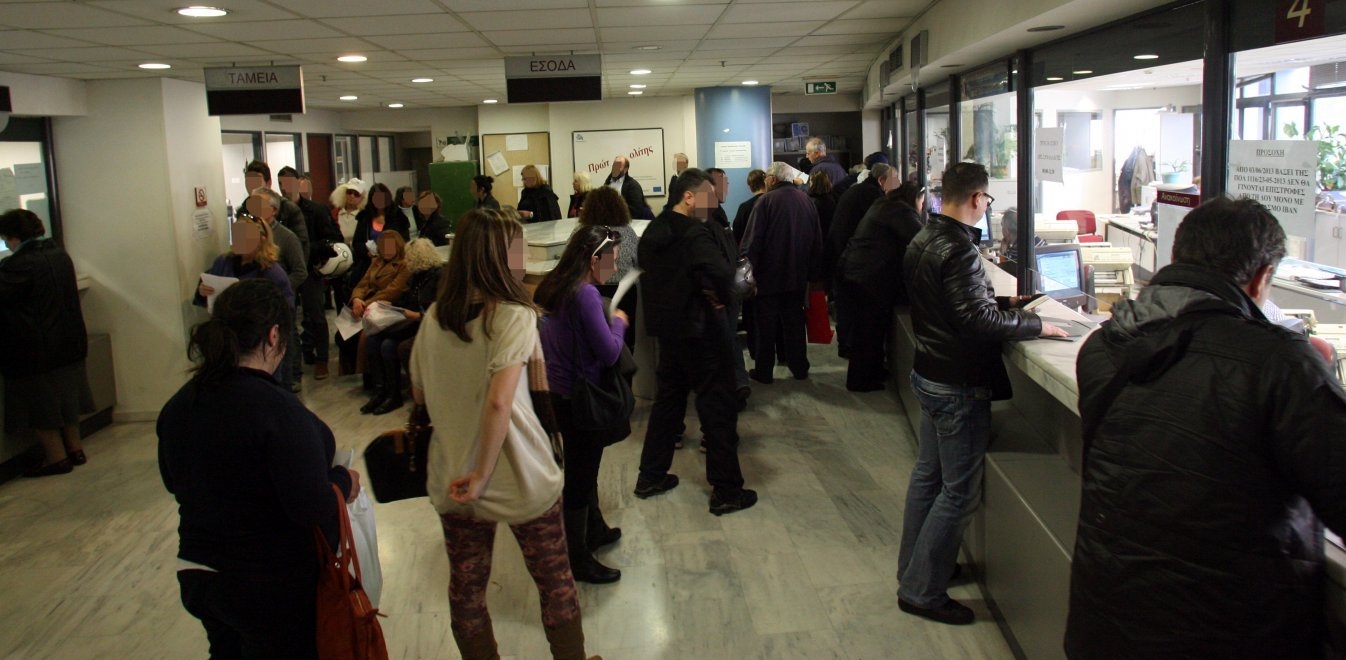 Ανοίγει σήμερα η πλατφόρμα για τις 120 δόσεις στα Ταμεία