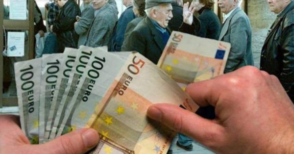 Όλα όσα πρέπει να ξέρετε για τη 13η σύνταξη