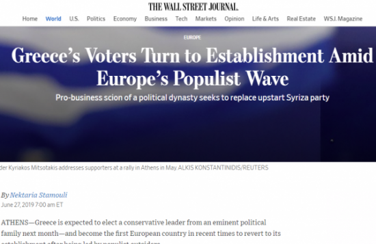Wall Street Journal: Η Ελλάδα επιστρέφει στο πολιτικό κατεστημένο