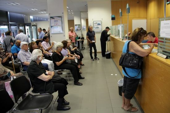 Ακατάσχετο: Σταδιακή αποδέσμευση λογαριασμών