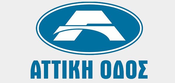 Αττική Οδός: Σε ποιους συνδρομητές θα διαθέσει ηλεκτρονικούς πομποδέκτες e-PASS