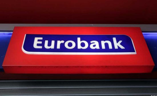 Eurobank: Επενδύσεις άνω των €150 εκατ. την τελευταία τριετία για την τεχνολογική της αναβάθμιση