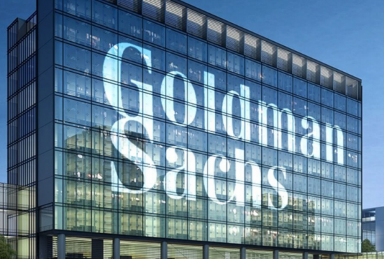 Goldman Sachs: Στα χνάρια της JP Morgan με δικό της ψηφιακό νόμισμα