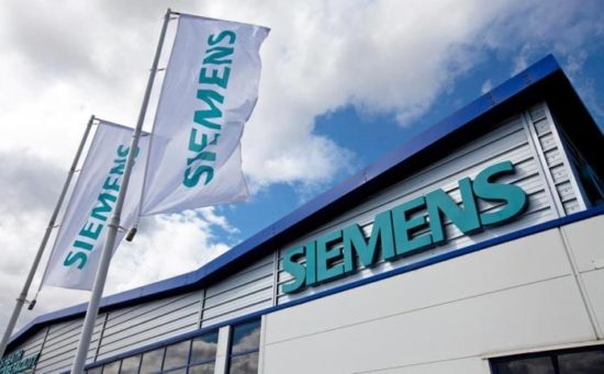 Γερμανία: Η Siemens καταργεί 2.700 θέσεις εργασίας
