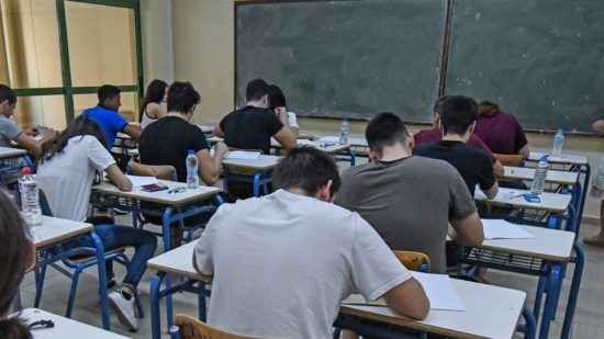 «Δημοκρατία και νέοι» το θέμα της Έκθεσης στις Πανελλαδικές