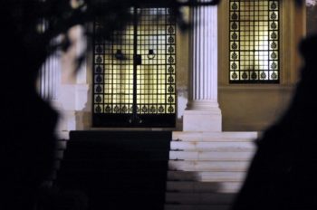 Έκτακτο ΚΥΣΕΑ: Eπικοινωνία Τσίπρα-Αναστασιάδη