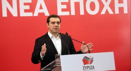 Αλέξης Τσίπρας: «Ή βαδίζουμε μπροστά ή γυρίζουμε πίσω στα χρόνια της χρεοκοπίας»
