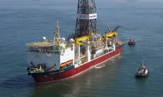 Κυπριακό ΥΠΕΞ: Ο «Πορθητής» ετοιμάζεται για γεώτρηση στην κυπριακή ΑΟΖ