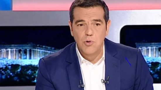 Τσίπρας: Φορολογικές ελαφρύνσεις μόνο για τα υψηλά εισοδήματα περιλαμβάνει το πρόγραμμα της ΝΔ