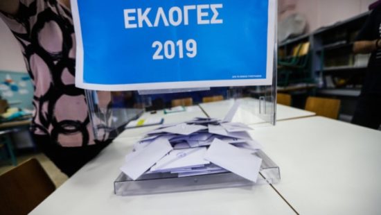 Μετατάξεις και διορισμοί «καίνε» δημοσκοπικά τον ΣΥΡΙΖΑ