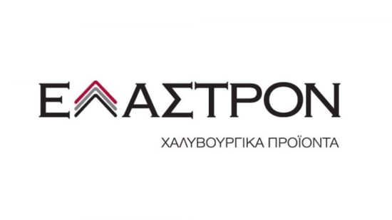 ΕΛΑΣΤΡΟΝ: Ανακοίνωση για την πυρκαγιά στον Ασπρόπυργο