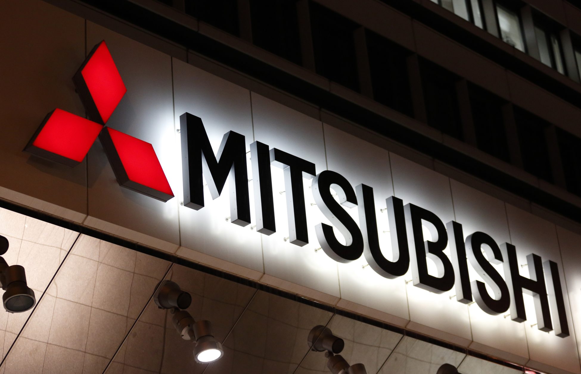 Mitsubishi Motors: Οι μέτοχοι εγκρίνουν την αποπομπή του Κάρλος Γκοσν