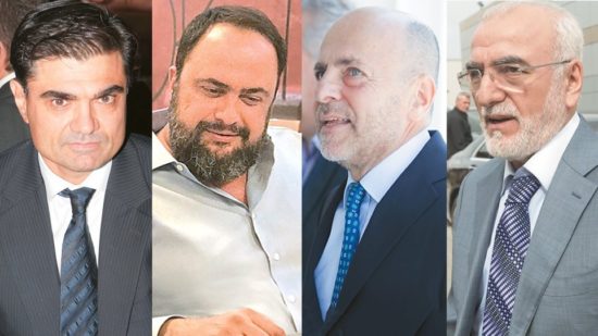 «Στο σφυρί» η ταινιοθήκη του MEGA – Οι τέσσερις διεκδικητές