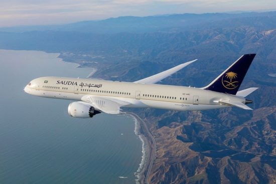 Saudi Arabian Airlines: Ξεικίνησε τις απευθείας πτήσεις Ριάντ -Αθήνα