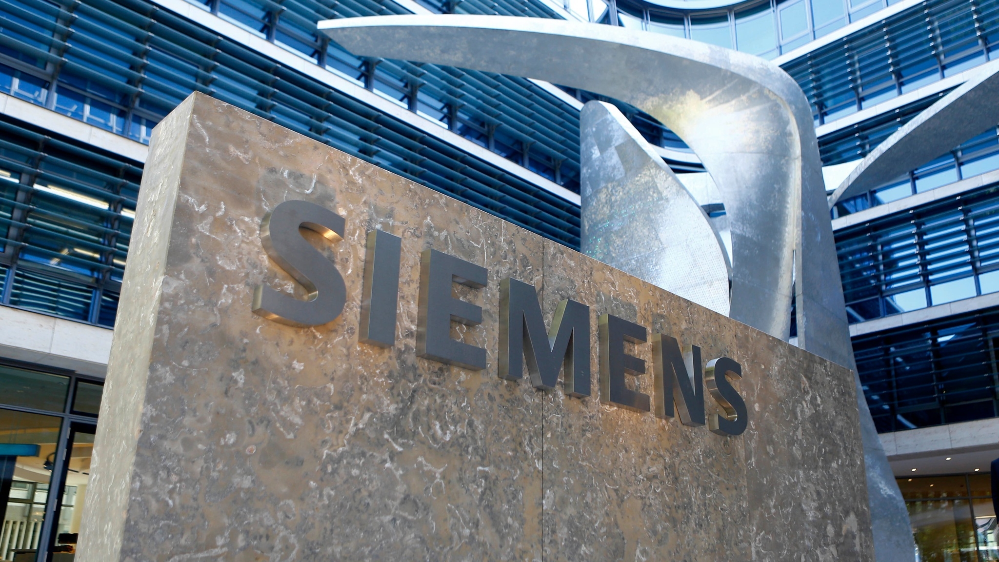 Siemens: Στο στόχαστρο των αμερικανικών αρχών για αθέμιτο ανταγωνισμό