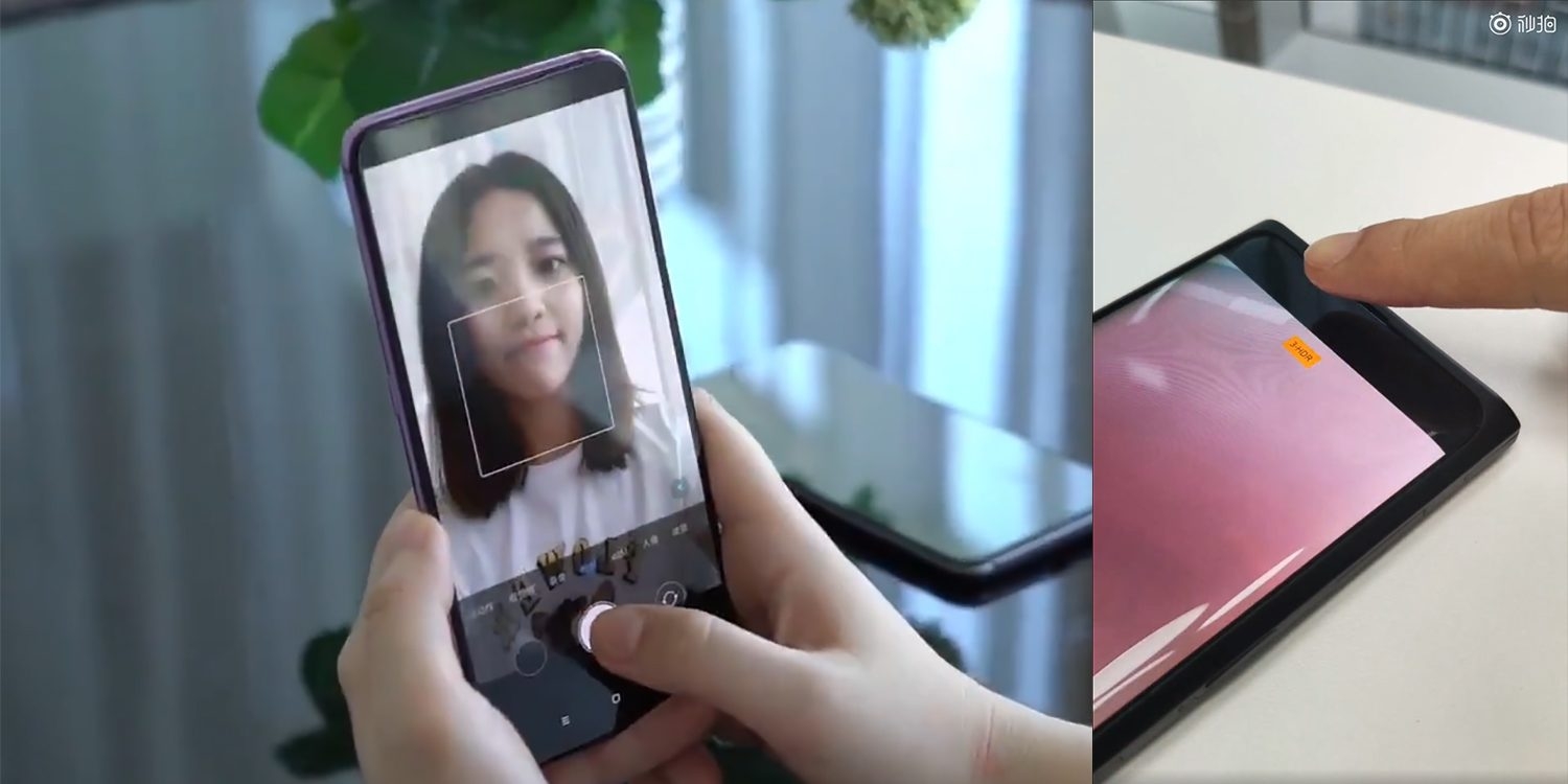 Νέο smartphone από την Xiaomi με «κρυφή» selfie κάμερα