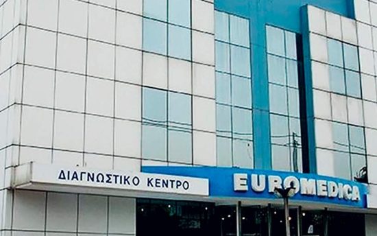 Euromedica: Για τις 27 Ιουνίου αναβλήθηκε η έκτακτη γενική συνέλευση των μετόχων