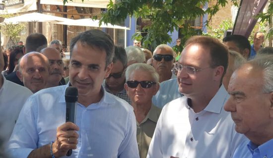 Μητσοτάκης: «Η επένδυση στα μεταλλεία χρυσού της Αρναίας θα προχωρήσει»