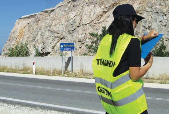 Μετά το ΣΔΟΕ η ΕΛΥΤ παίρνει το όπλο της! 