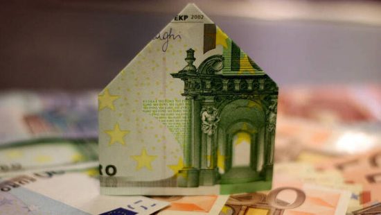 Άνοιξε η πλατφόρμα για την προστασία της α’ κατοικίας