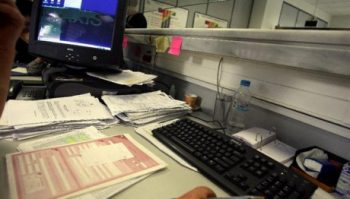 Ποιες ΔΟΥ θα συγχωνευτούν μέσα στο 2020