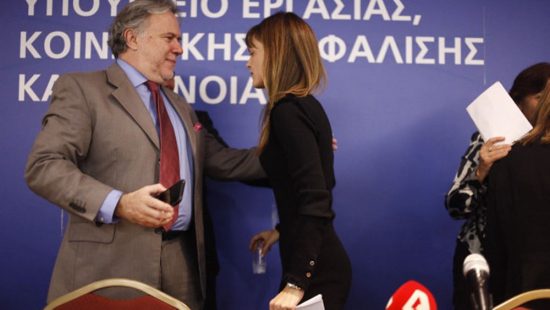 Ποιοι δικαιούνταν τις συντάξεις των €24.000 του νόμου Κατρούγκαλου