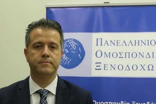 Ξενοδόχοι για Χαλκιδική: «Χωρίς προβλήματα η διαμονή των τουριστών- Οι ξενοδοχειακές υποδομές άντεξαν»  