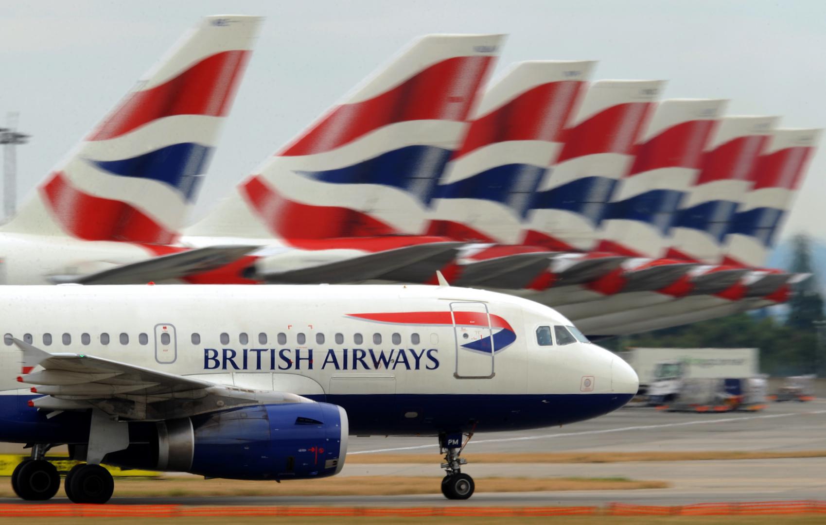 Σε διαθεσιμότητα 36.000 εργαζόμενοι της British Airways